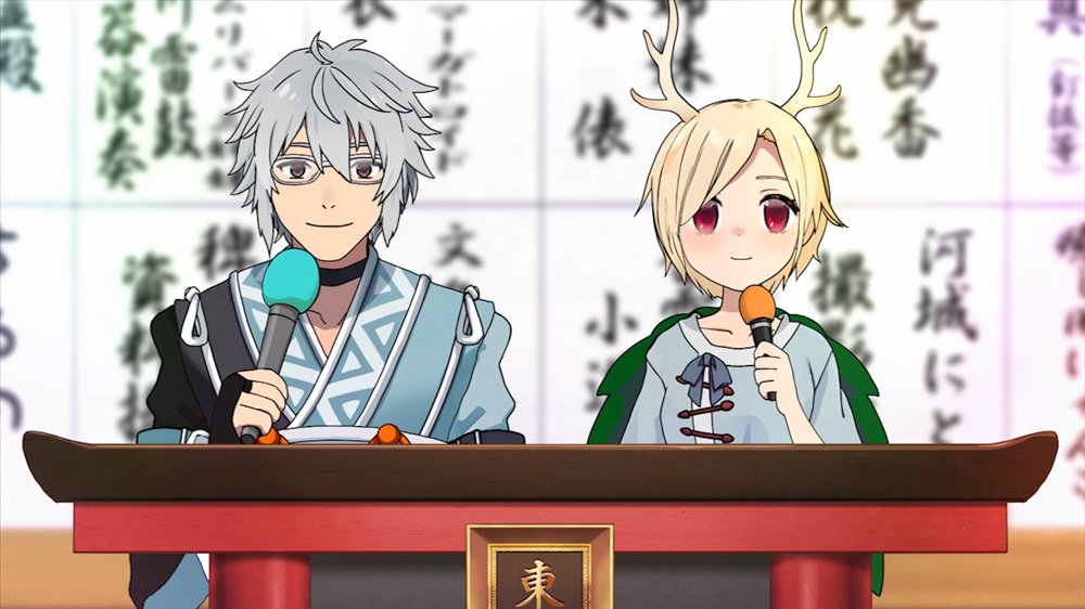 新品】第20回東方M-1ぐらんぷり / あ～るの～と 発売日:2025年12月頃