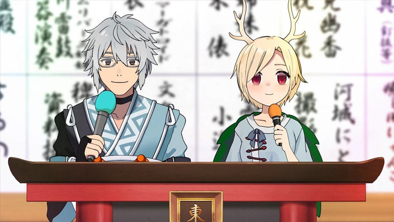 【新品】第20回東方M-1ぐらんぷり / あ～るの～と 発売日:2025年12月頃