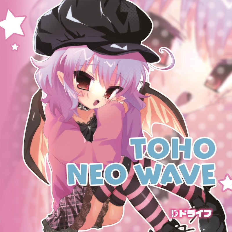 【新品】TOHO NEO WAVE / Dドライブ 発売日:2025年12月頃