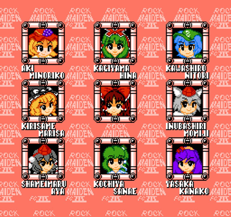 [New] Touhou ROCK MAIDEN FC3 Revival of the Indigenous Little Goddess / Capricorn Release Date: Around December 2025