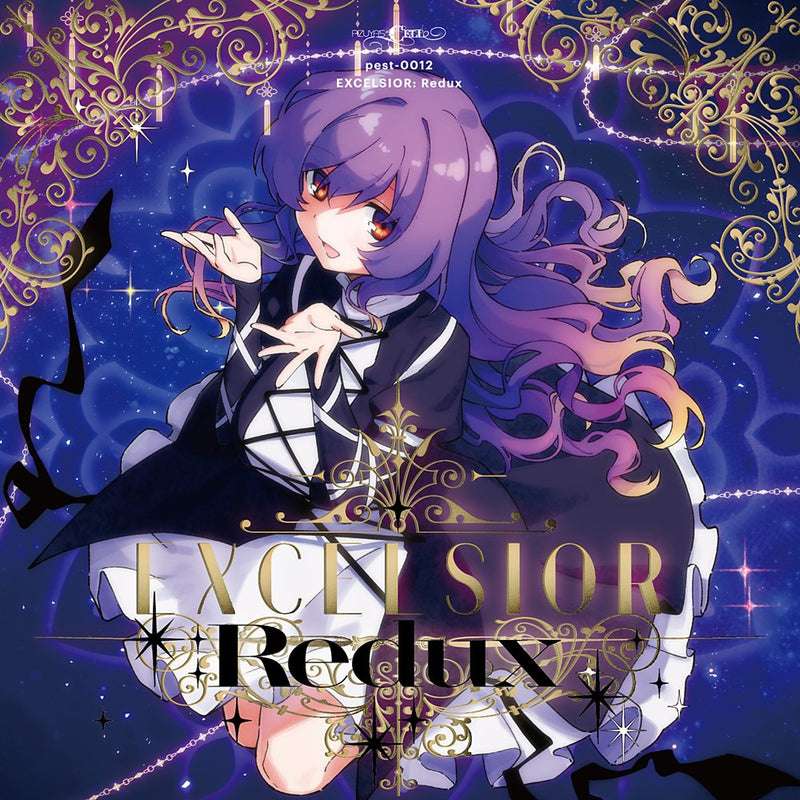 [New] EXCELSIOR: Redux / Pizuya's Cell Release Date: Around December 2025