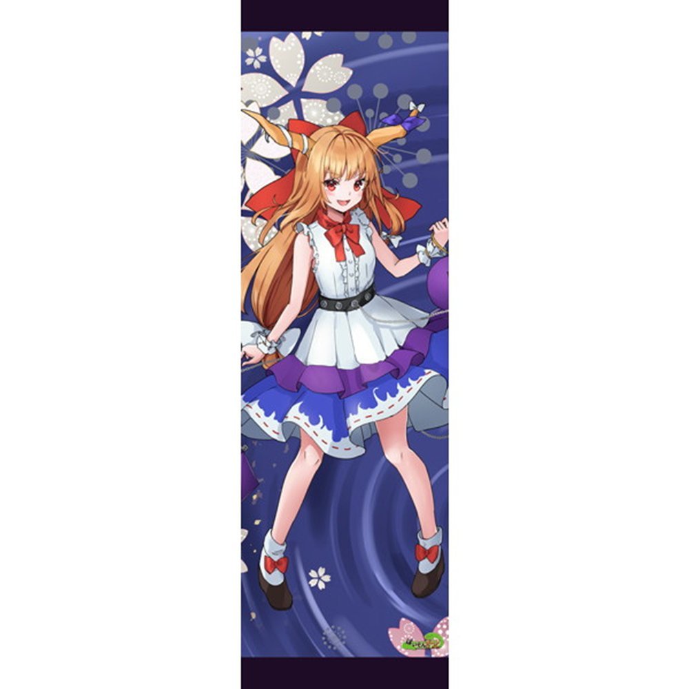 新品】東方project「伊吹萃香12-5」特大タペストリー（CBスエードを