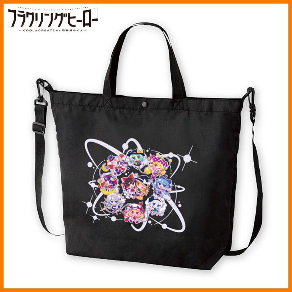 パーツアソート　どうちび様 新品】東方ちびキャラ！2WAYトートバッグ / COOL&CREATE 発売日:2026年