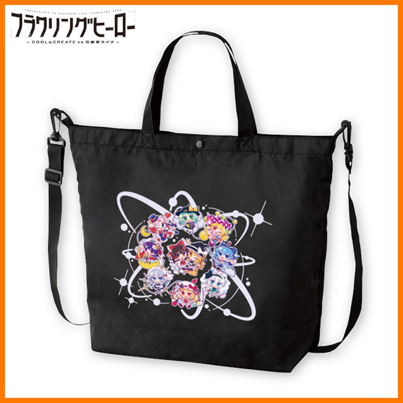 【新品】東方ちびキャラ！2WAYトートバッグ / COOL&CREATE 発売日:2026年01月17日