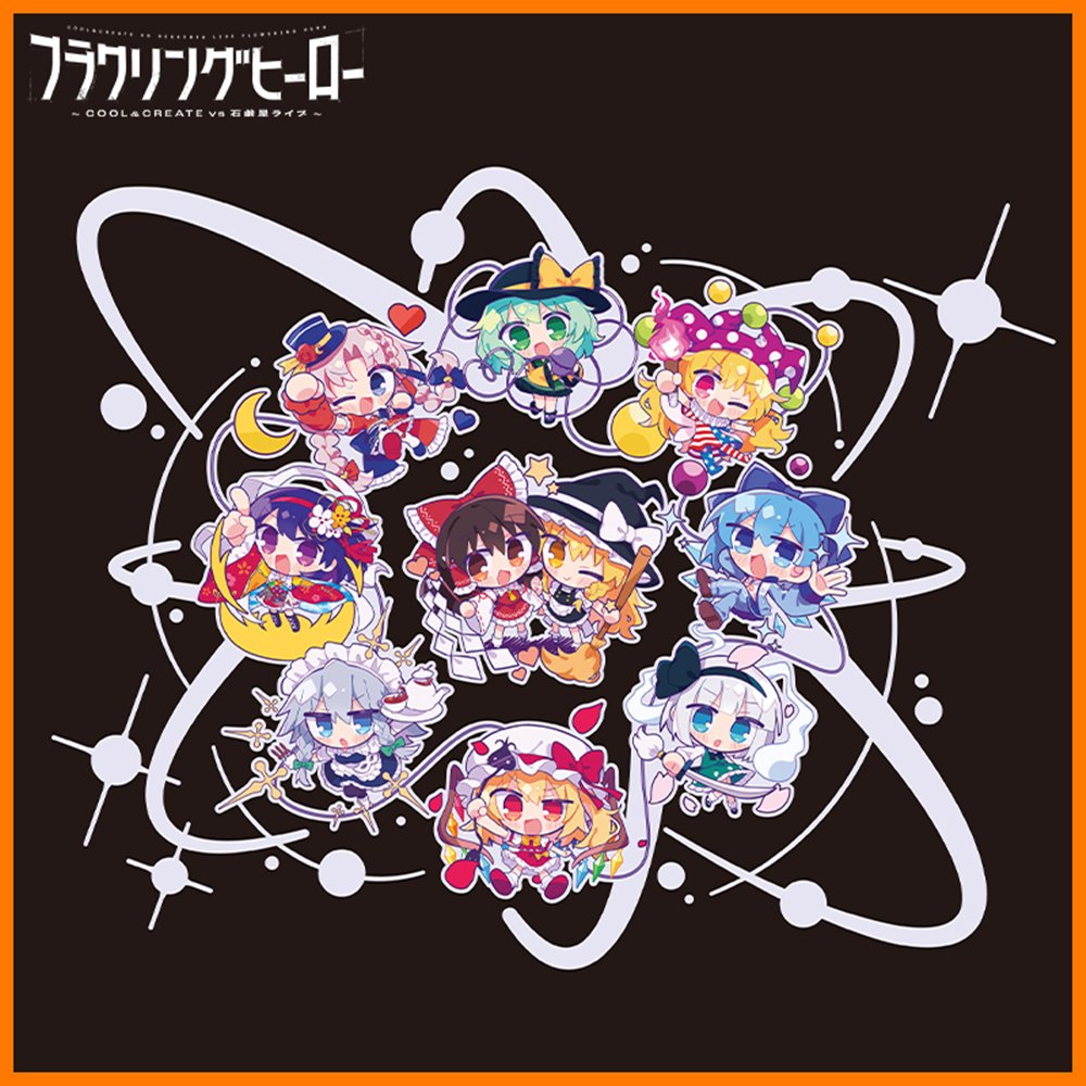 新品】東方ちびキャラ！2WAYトートバッグ / COOL&CREATE 発売日:2026年