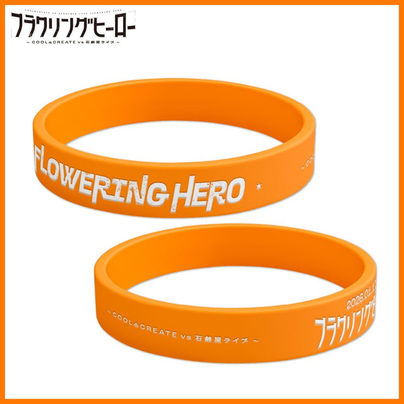 【新品】おしゃれ！シリコンリストバンド！ / COOL&CREATE 発売日:2026年01月17日