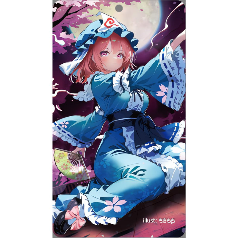 【新品】東方Project　アクリルキーホルダー 西行寺幽々子c-1 / ハチワレキッド 発売日:2026年01月頃