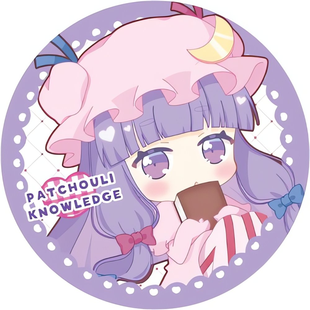 貴重　東方project パチュリー　缶バッジ 新品】東方Project 57㎜缶バッジ パチュリー・ノーレッジs-1