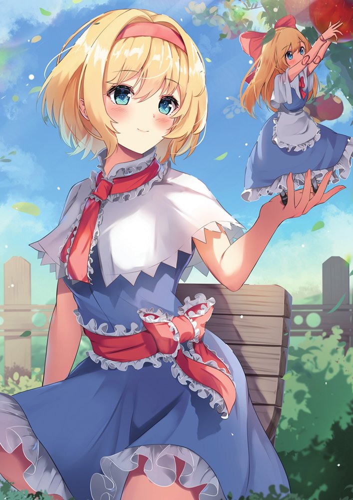 【新品】クリアファイル_アリス(ニコくさ)202404 / あにまる製菓 発売日:2024年05月01日