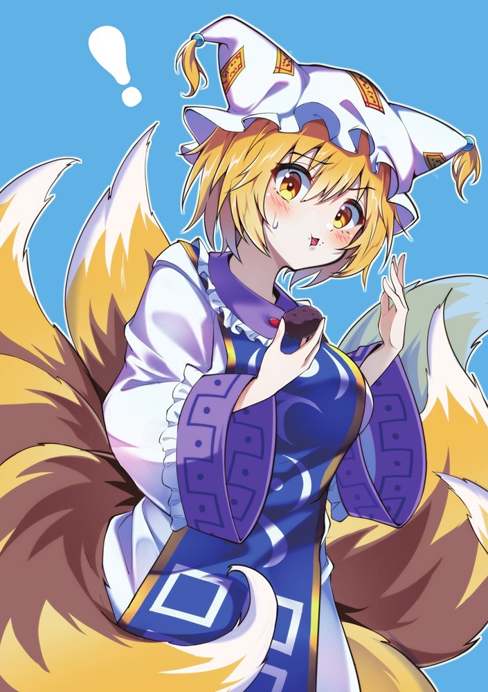 【新品】クリアファイル_八雲藍(山中梅)202311 / あにまる製菓 発売日:2023年12月01日