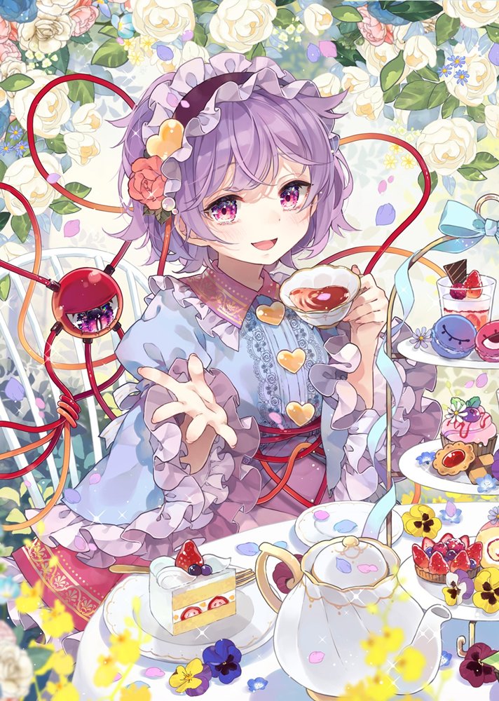 【新品】クリアファイル_さとり_01(東天紅)202410 / あにまる製菓 発売日:2023年11月01日