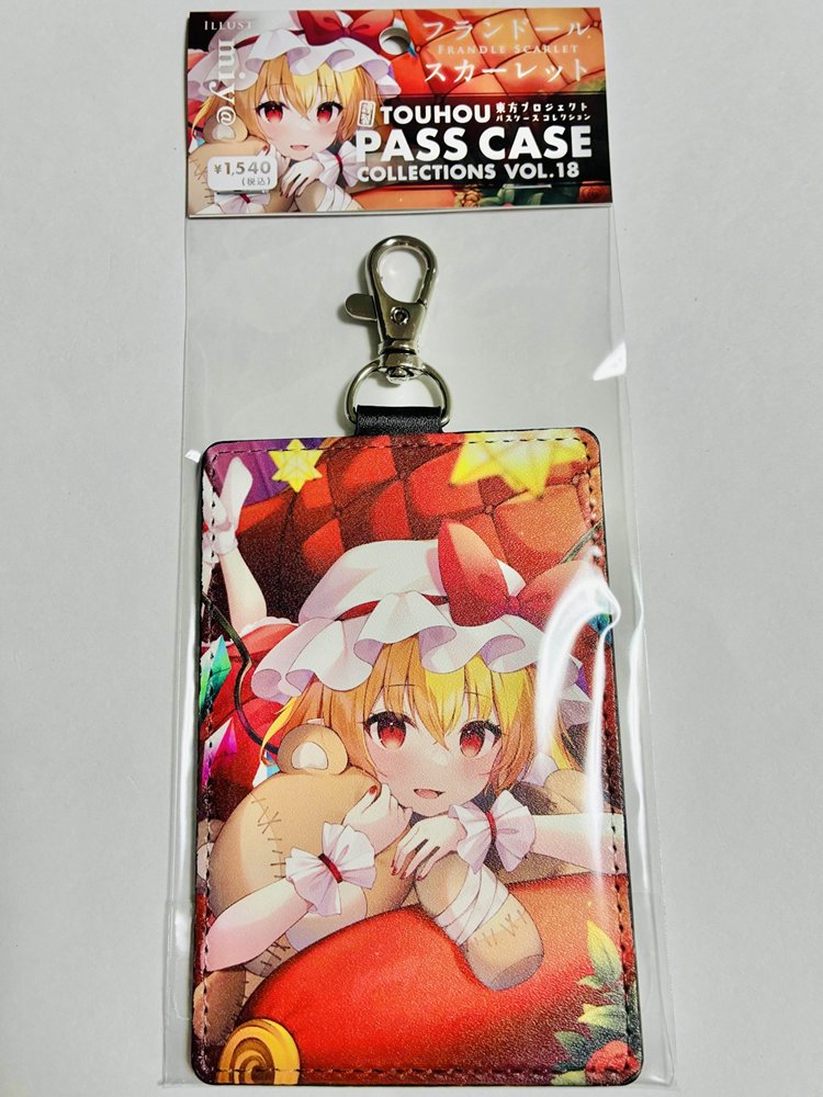 【新品】パスケース_PC-018_miy@_2401_フラン [2510] / あにまる製菓 発売日:2025年10月01日