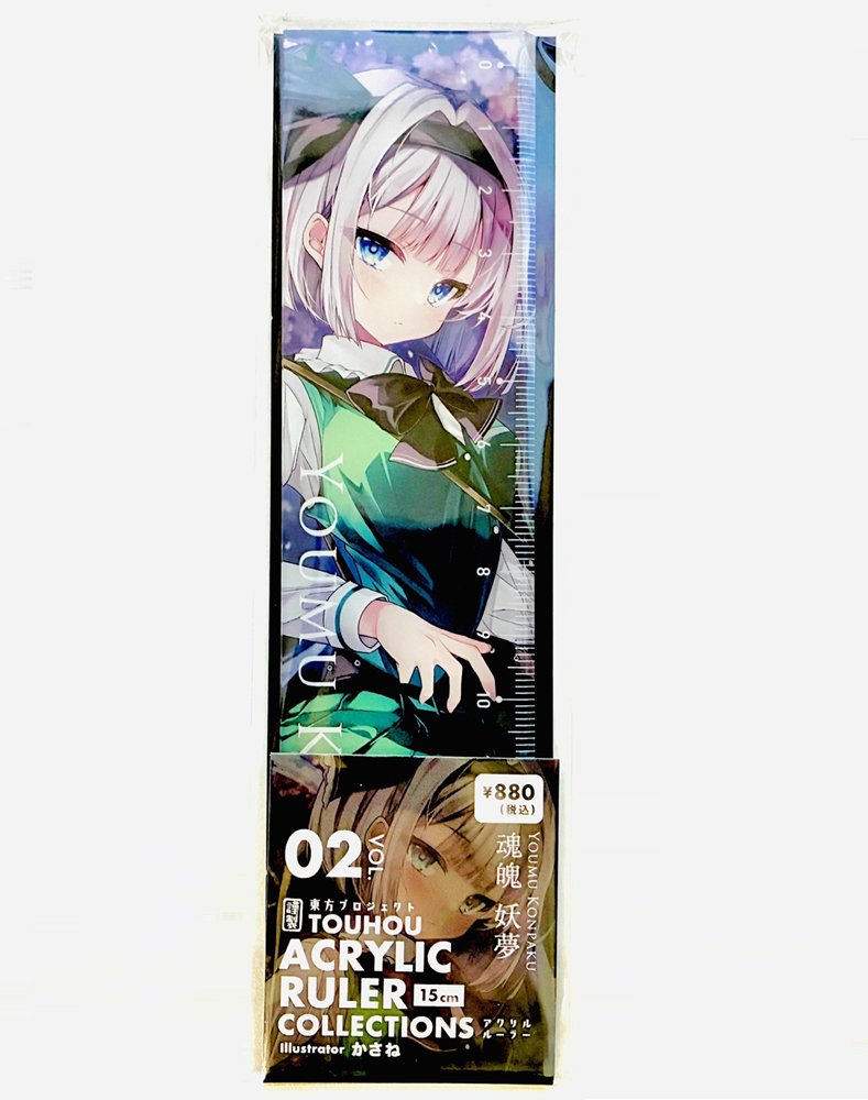 【新品】定規_かさね_2412_妖夢 [2511] / あにまる製菓 発売日:2025年11月01日