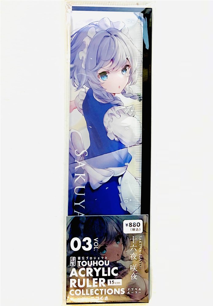 【新品】定規_ニコくさ_2407_咲夜 [2511] / あにまる製菓 発売日:2025年11月01日