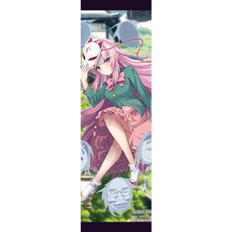 【新品】東方project「秦こころ13-1」特大タペストリー（CBスエードを使用） / ぱいそんきっど 発売日:2026年02月頃