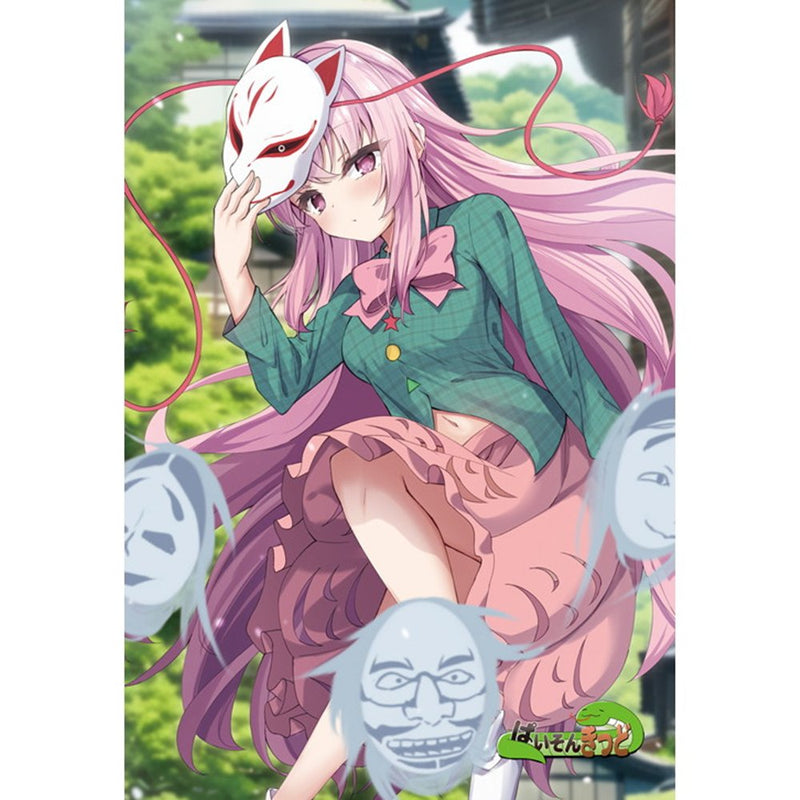 【新品】東方project「秦こころ，依神紫苑，依神女苑，宇佐見蓮子，マエリベリーハーン」13-1ポストカード５枚セット / ぱいそんきっど 発売日:2026年02月頃