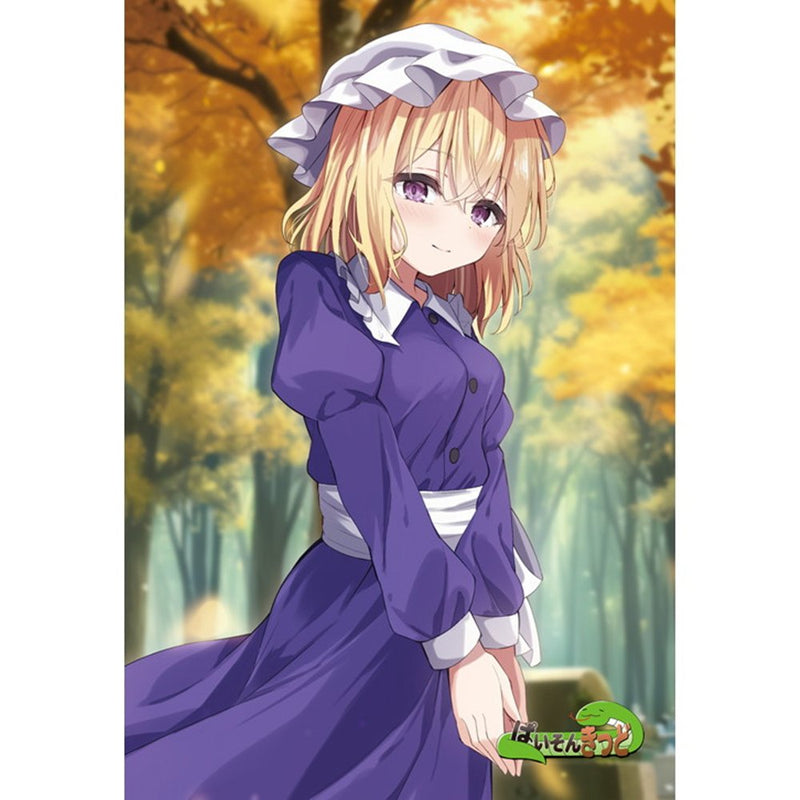 【新品】東方project「秦こころ，依神紫苑，依神女苑，宇佐見蓮子，マエリベリーハーン」13-1ポストカード５枚セット / ぱいそんきっど 発売日:2026年02月頃