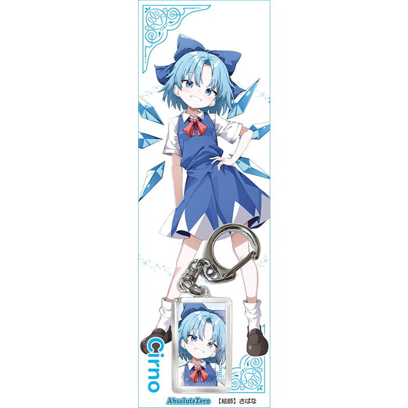 [New] Touhou Keychain Cirno 5-2 / AbsoluteZero Release Date: Around March 2026