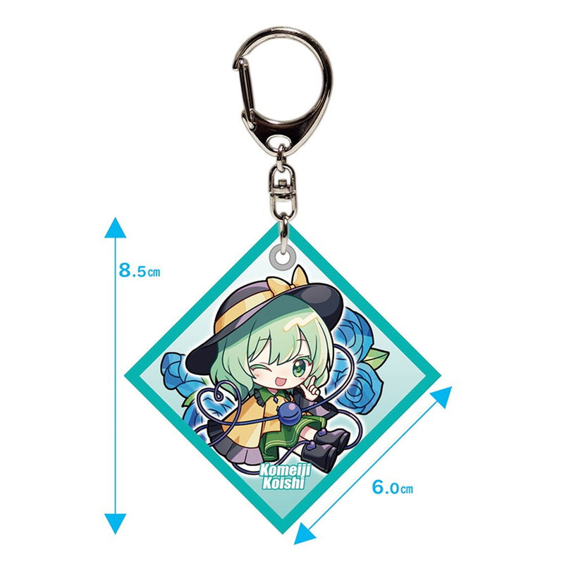 [New] Touhou Patch Keychain Koishi Komeiji / AbsoluteZero Release Date: June 20, 2026