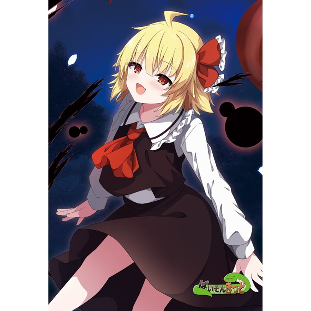 新品】東方project「魂魄妖夢，西行寺幽々子，鈴仙優曇華院イナバ