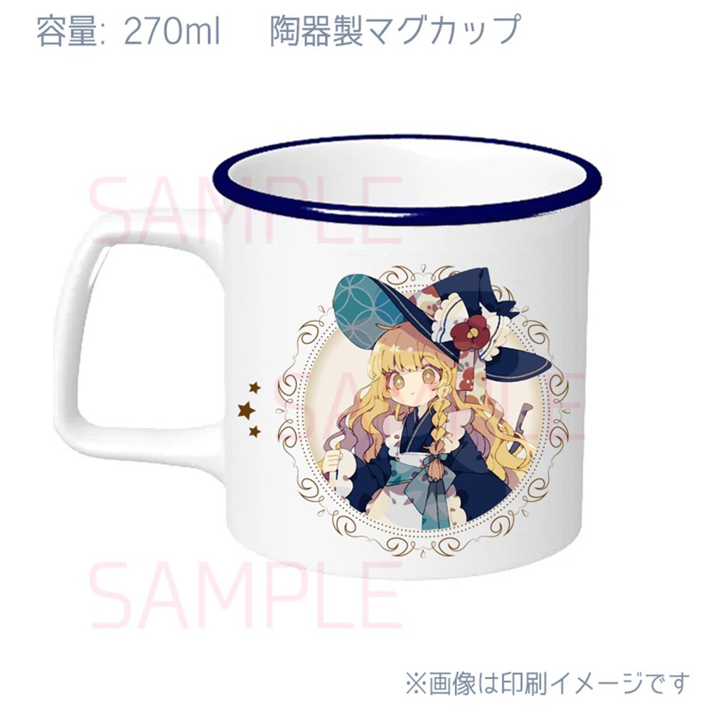 新品】マグ_メイドれいまり2025(煮こらしか) / すなめりドリル 発売日