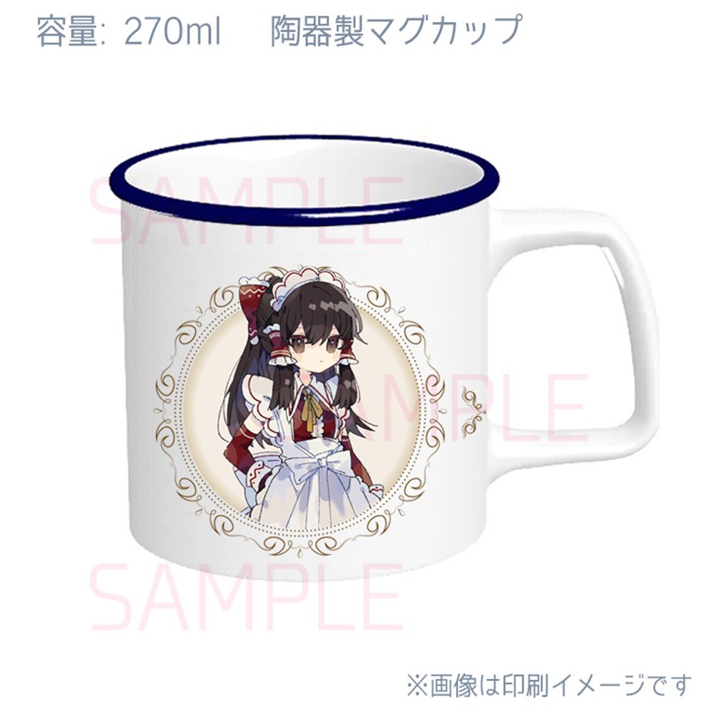 新品】マグ_メイドれいまり2025(煮こらしか) / すなめりドリル 発売日