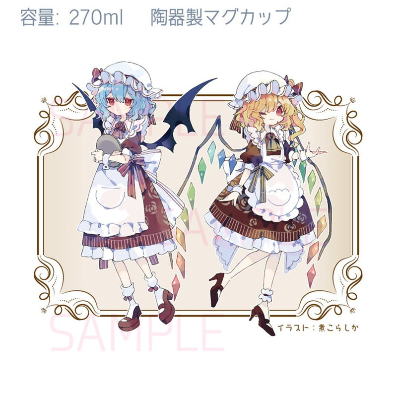 【新品】マグ_メイドレミフラ2025(煮こらしか) / すなめりドリル 発売日:2026年05月04日