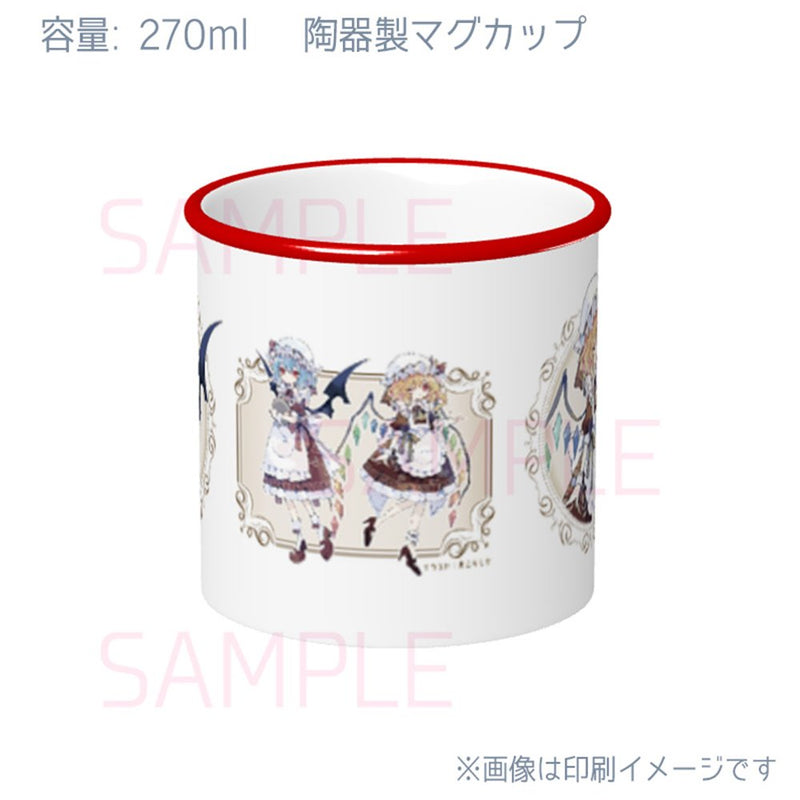 【新品】マグ_メイドレミフラ2025(煮こらしか) / すなめりドリル 発売日:2026年05月04日