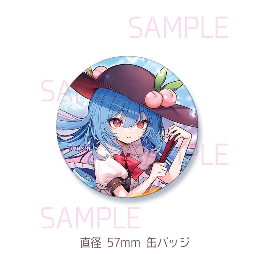 新品】缶バッジ_天子202604(満丸) / すなめりドリル 発売日:2026年05月