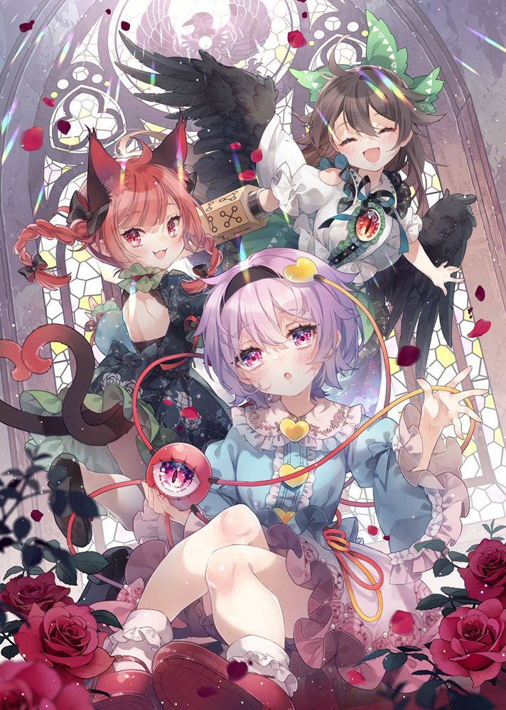 新品】クリアファイル_東天紅_2506_さとりペット [2602] / あにまる