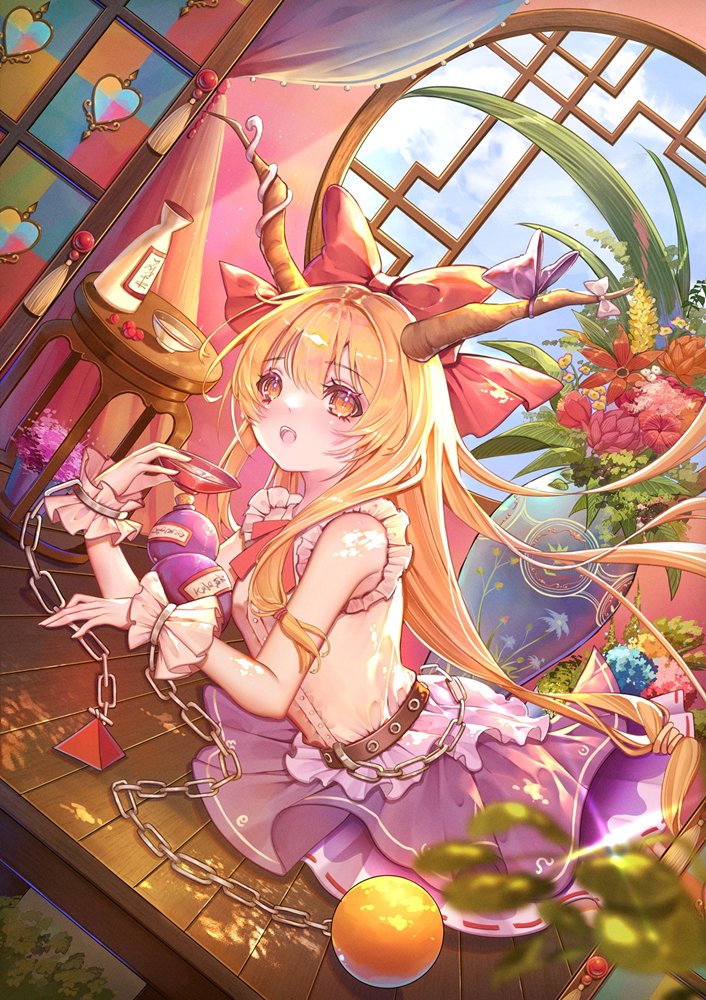 【新品】クリアファイル_ARUA_2506_伊吹萃香 [2603] / あにまる製菓 発売日:2026年04月01日