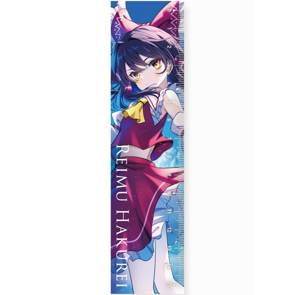 R*様 #ゆんの気まぐれオークション　（梅）　スリーパー スリープ　拡張　地図に 新品】定規山中梅_2403_霊夢 [2602] / あにまる製菓 発売日:2026年03月