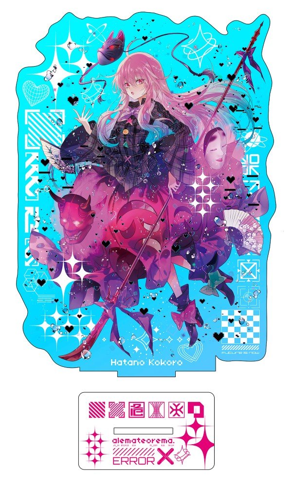 [New] Touhou Project Aurora Acrylic Stand "Kokoro Hata" Vol. 2 (Nightmare ver.) / Aremateorema Release date: 2026/05/05
