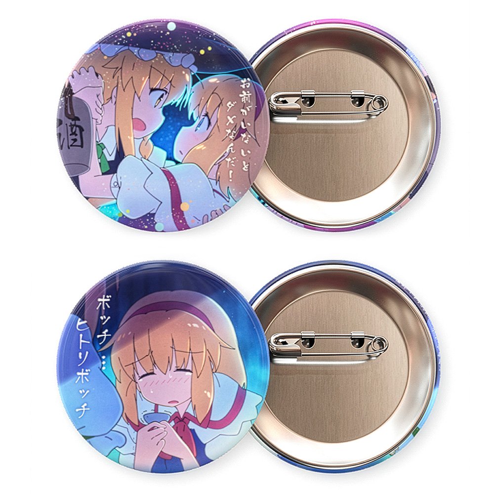 nqrse 夏コミ落としました 夏落ち お詫び 缶バッチ 新品】東方夢想夏郷 缶バッチ・魔理沙＆アリス / 舞風-Maikaze 発売日