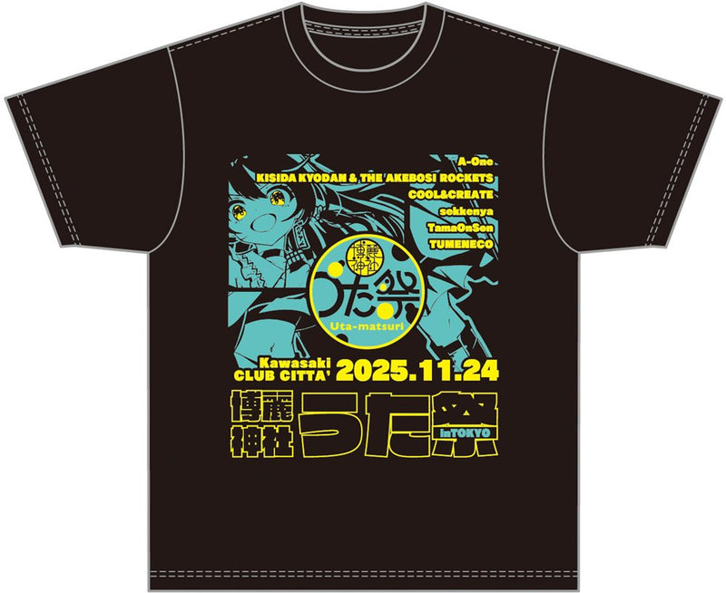 【新品】博麗神社うた祭Tシャツ2025　L / 博麗神社社務所 発売日:2025年05月頃