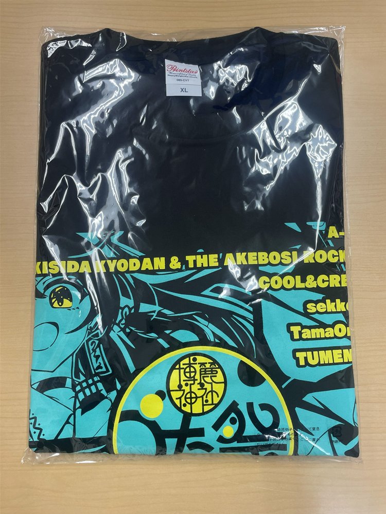【新品】博麗神社うた祭Tシャツ2025　XL / 博麗神社社務所 発売日:2025年05月頃