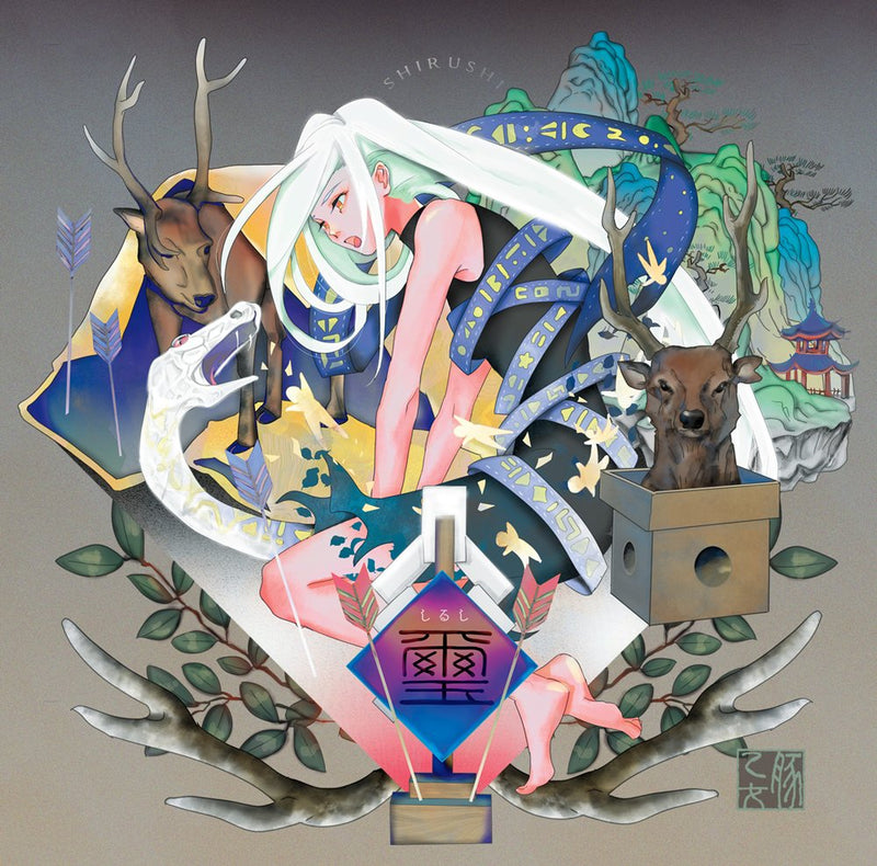 [New]璽 / 豚乙女 发售日:2026年05月04日