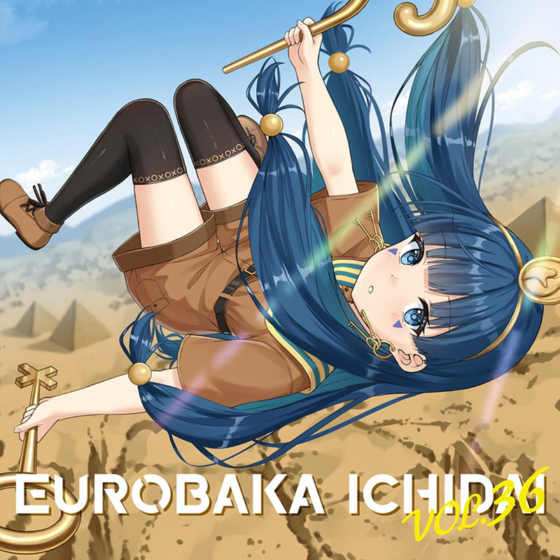 【新品】EUROBAKA ICHIDAI VOL.36【初回プレス盤】 / Eurobeat Union 発売日:2026年04月19日