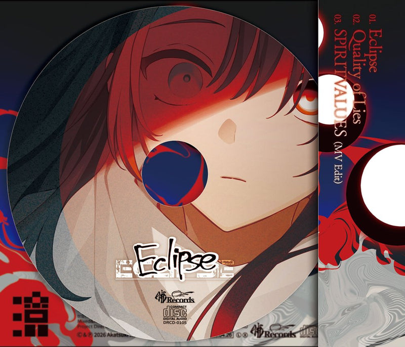 [New] Eclipse / 暁Records 发售日:2026年04月26日