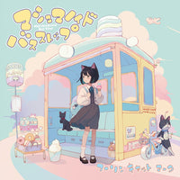 新品】東方project「ヘカーティア ラピスラズリ」特大タペストリー