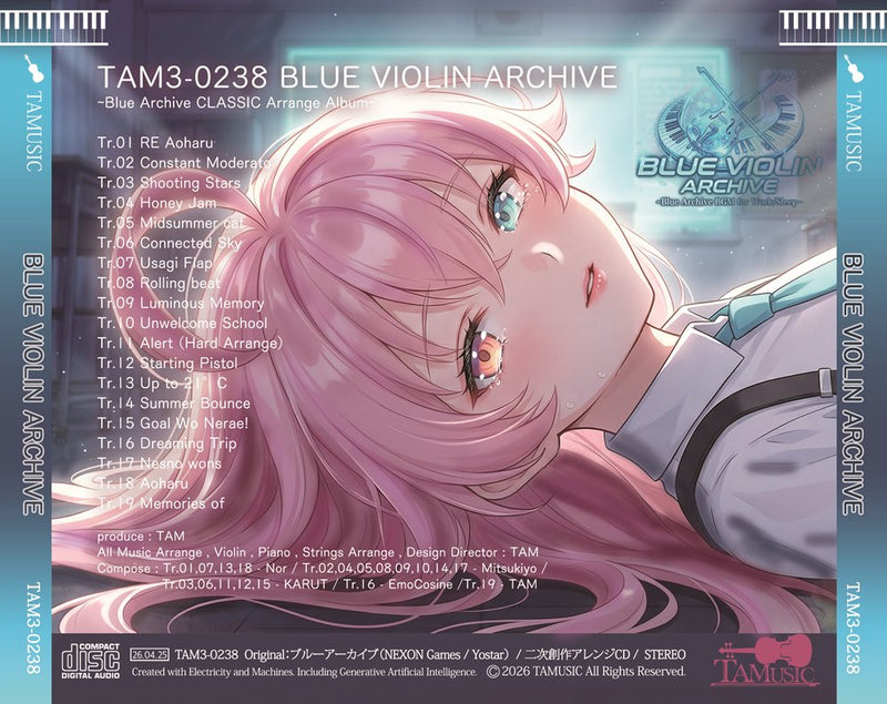 【新品】BLUE VIOLIN ARCHIVE / TAMUSIC 発売日:2026年04月25日