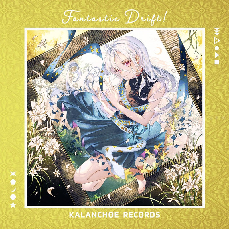 [New] Fantastic Drift! / KALANCHOE RECORDS Release date: 2026-05-04