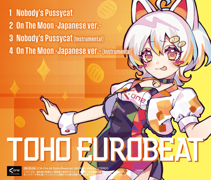 【新品】Nobody's Pussycat / A-One 発売日:2026年05月04日