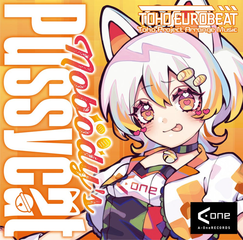 【新品】Nobody's Pussycat / A-One 発売日:2026年05月04日