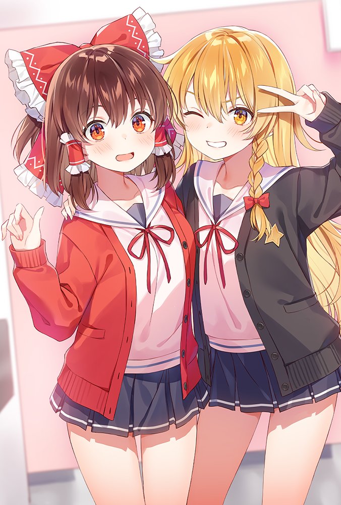 新品】学園えーりん・A2ポスター illust.憂姫はぐれ / COOL&CREATE