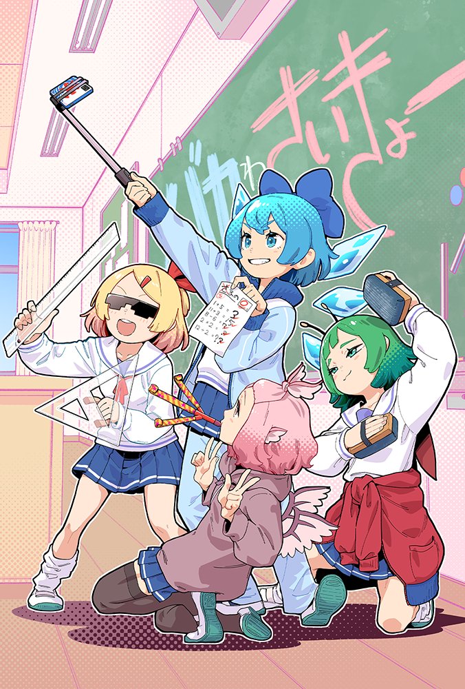新品】学園えーりん・A2ポスター illust.かわやばぐ / COOL&CREATE