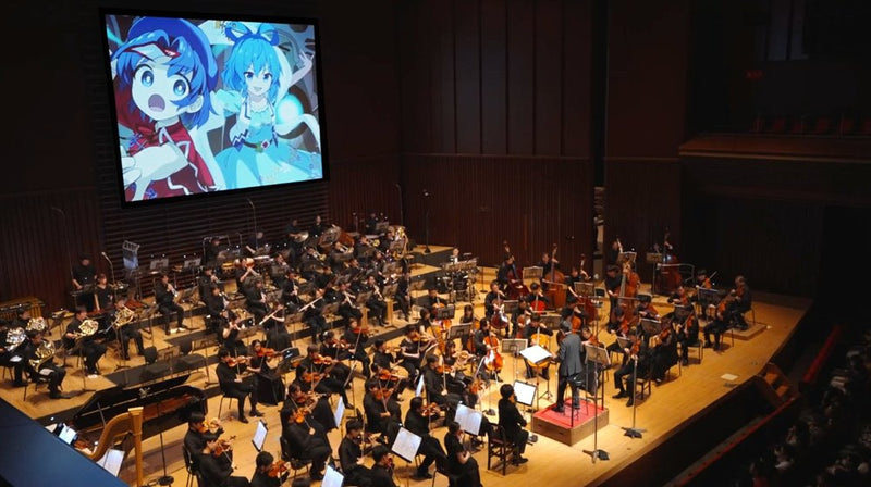 【新品】幻宴Project ～ オーケストラとスクリーンで甦る幻想郷の歴史絵巻 / 針の音楽 発売日:2026年05月04日