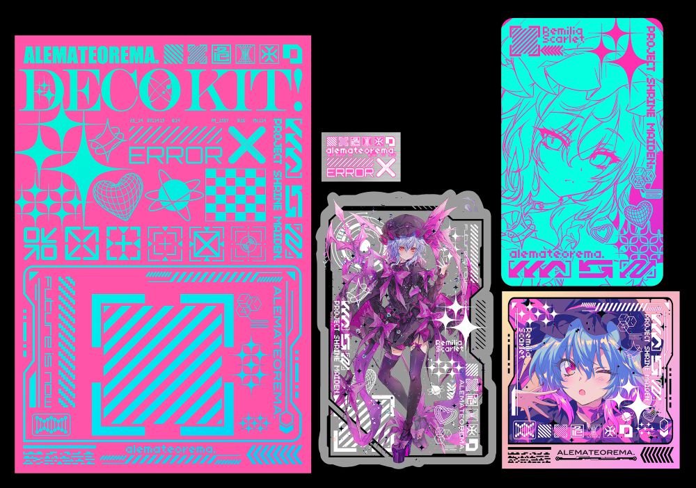 新品】東方Project デコキット 「レミリア・スカーレット」 第4弾