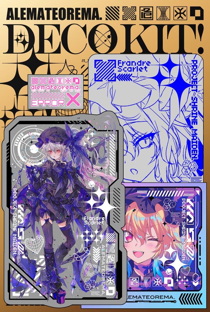 [New] 東方Project 裝飾套件「芙蘭朵露・斯卡蕾特」第4彈 / アレマテオレマ 發售日:2026年05月05日