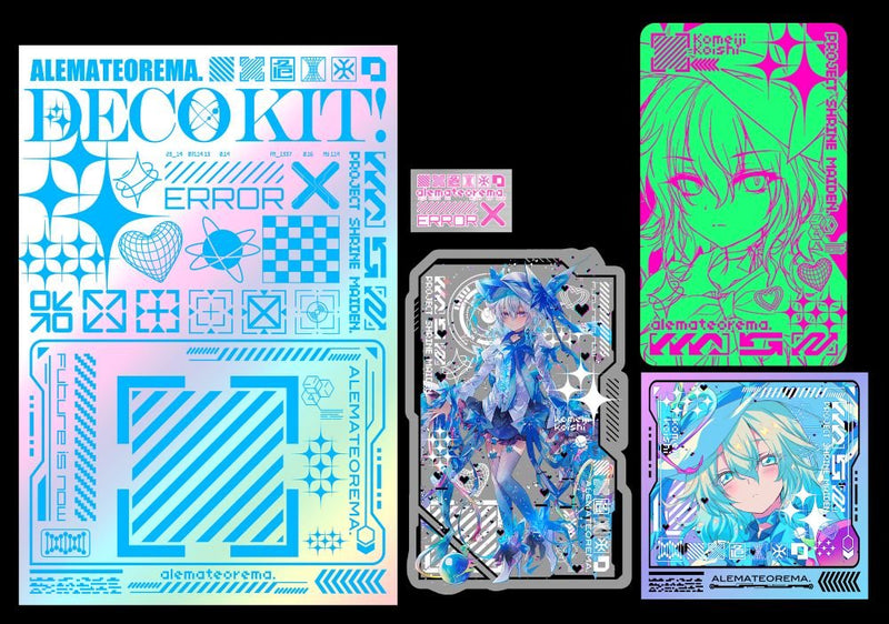 [New] Touhou Project Deco Kit "Koishi Komeiji" 3rd Release (Hakubo no Mui ver.) / Arimateolema Release Date: 2026/05/05